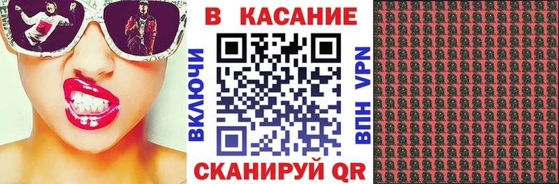 Виды наркоты Аргун MDMA Мефедрон Альфа ПВП Канабис ГАШИШ Галлюциногенные грибы COCAIN АМФ