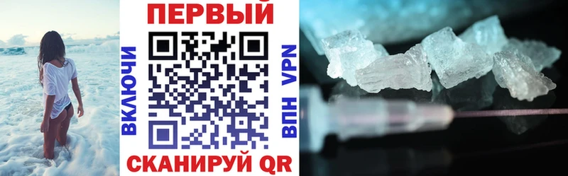 хочу   Аргун  KRAKEN сайт  АМФ 97% 