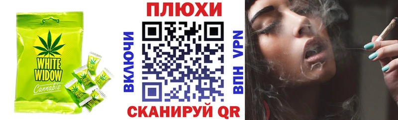 kraken   Аргун  shop телеграм  Еда ТГК конопля 