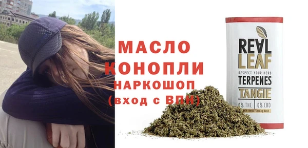метадон Шали