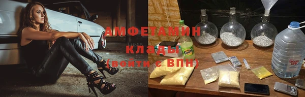 кокс Шарыпово