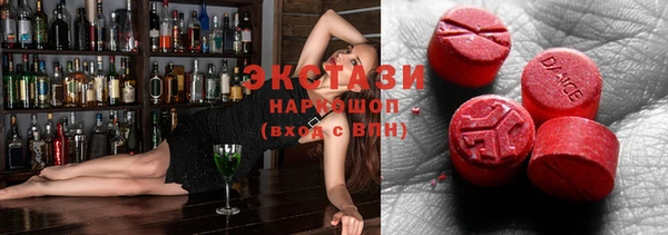 стафф Алексеевка