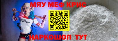 шишки Балашиха
