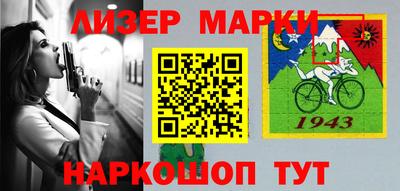 прущие грибы Апрелевка