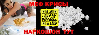 шишки Балашиха