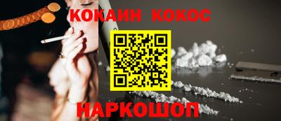 скорость Берёзовский