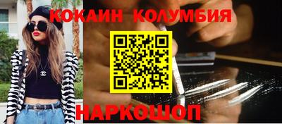 прущая мука Балашиха