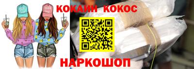 прущие грибы Апрелевка