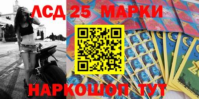 героин Балахна