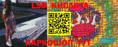 героин Балахна
