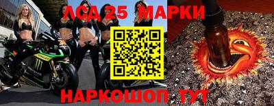 прущие грибы Апрелевка