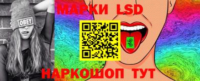 марихуана Балаково