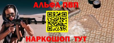 скорость Берёзовский