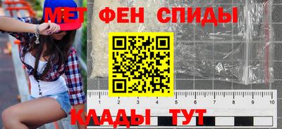 прущие грибы Апрелевка