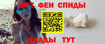 марихуана Балаково