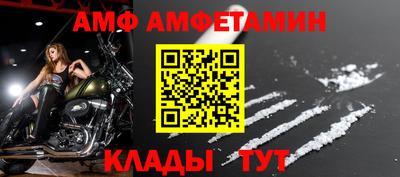 марихуана Балаково