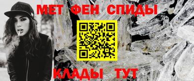 шишки Балашиха