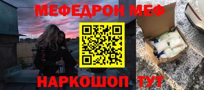 героин Балахна